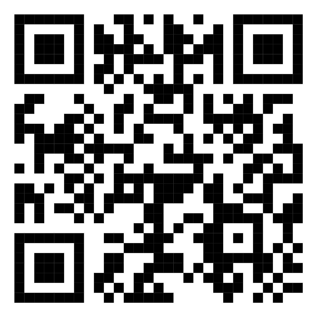 Design Engineer - Plumbing